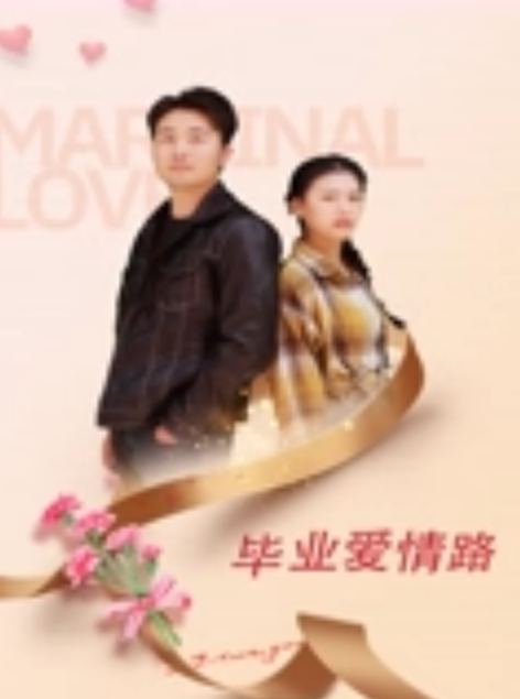 PUA高中女孩浙江宁波网红今朝调教清纯中学生养成母狗从青涩到主动舔菊花边被插边吸允主人沾满淫液的手指 - PornTV