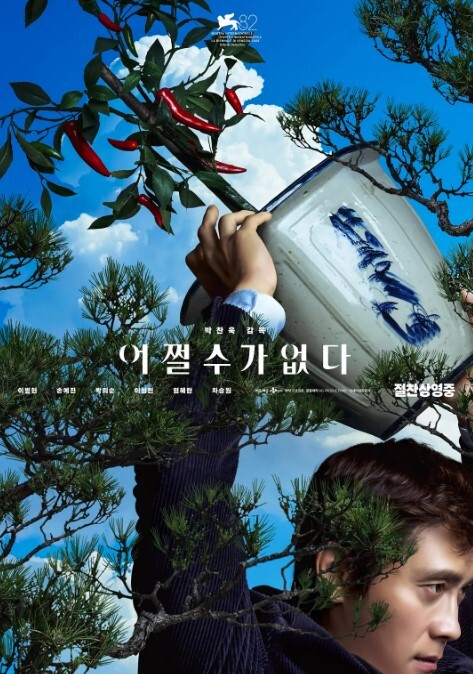 威逼利诱学舞蹈的高中妹妹乱伦承诺事后给她换新款的苹果手机 - PornTV