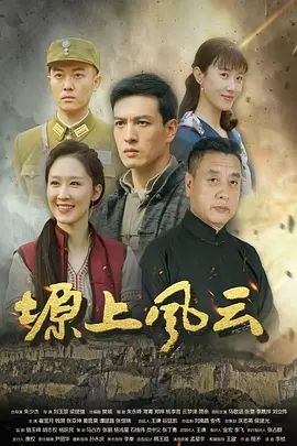 【探花】嫩模COS女神春丽 全程情趣中华娘 直播剃毛有点强 - PornTV