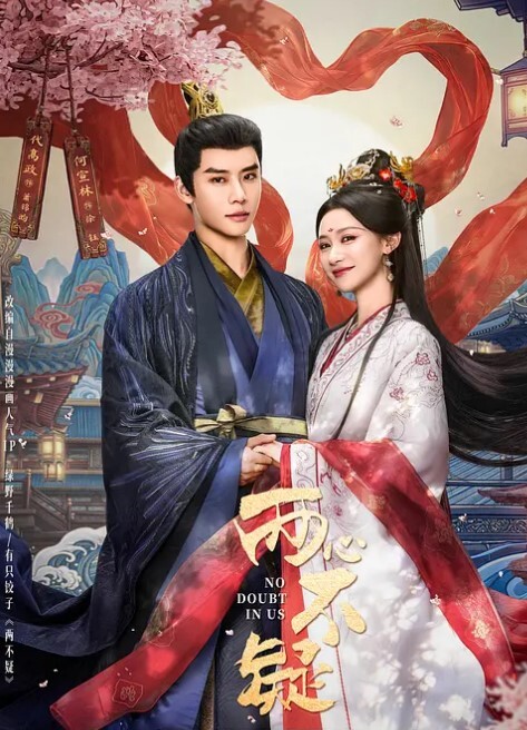 辽宁淫贱人妻家中出轨亲人丈夫将奸夫淫妇抓奸在床愤怒出轨暴打狗男女 - PornTV