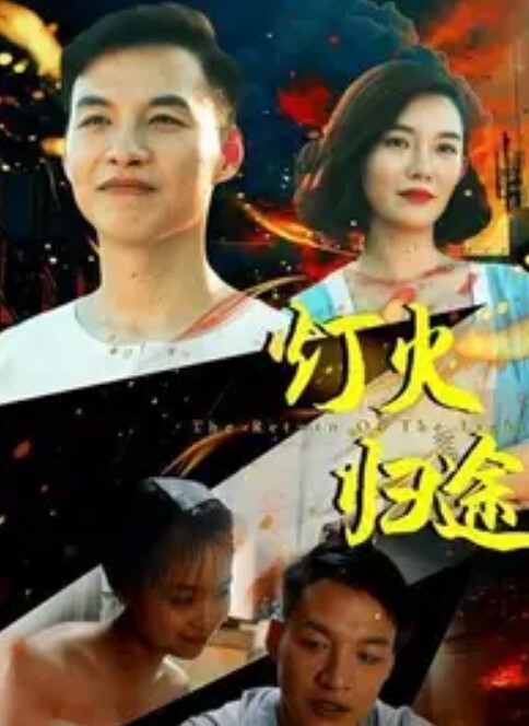 原神催眠雷电将军sex剧情向兔女郎将军 - PornTV
