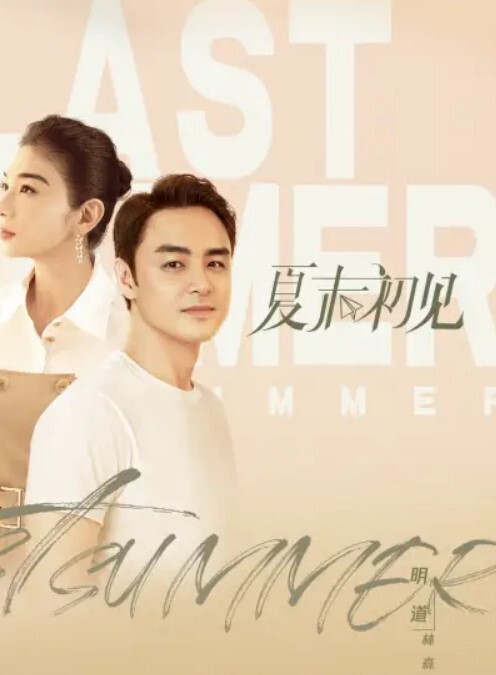 绯丽风骚少妇勾引老公的好兄弟 - PornTV