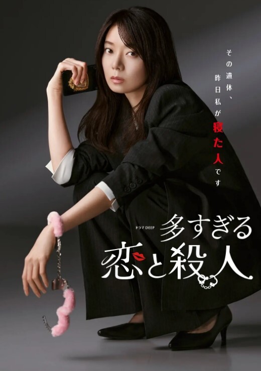 胖tiger约炮大神高学历眼镜妹调情互摸口交后入抬腿大力猛操 - PornTV