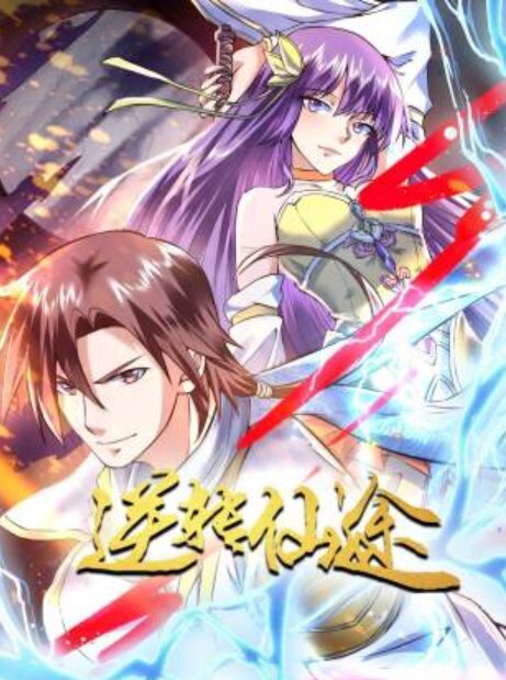SLRabbitOF性爱私拍乖巧黑丝兔女郎被主人调教暴力后入 - PornTV