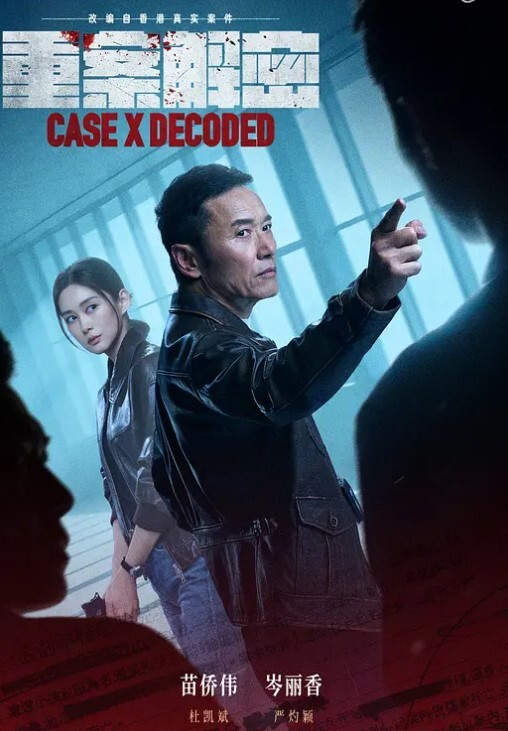 自拍泄密包养女大学生穿情趣制服给我口然后自己骑上来 - PornTV