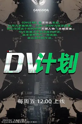 母狗训练营，丰满内涵闷骚女【安安】剧情演绎，《与老同学的故事》对话逗逼 - PornTV