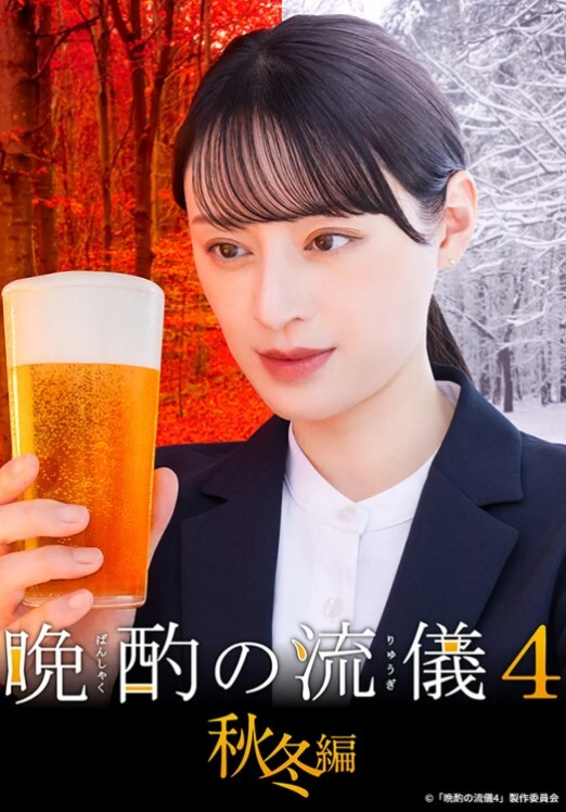 双女姐妹花号称吉泽明步 - PornTV