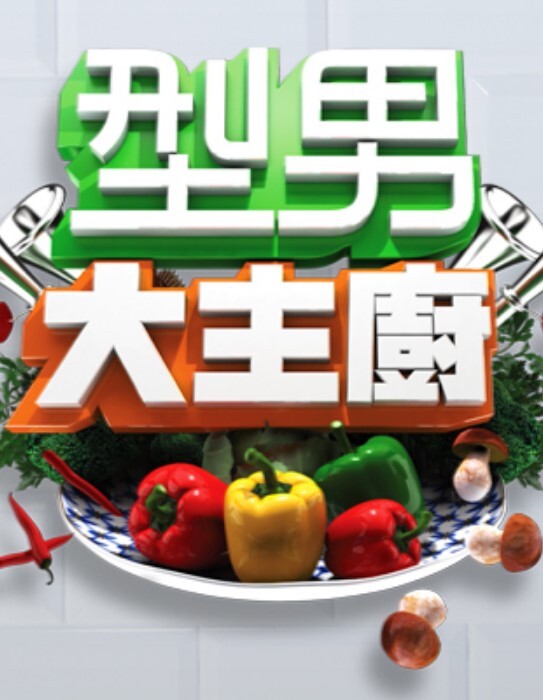 苗窕贫乳妹子淫声荡语撩骚互动近拍掰穴道具玩弄骚逼 - PornTV
