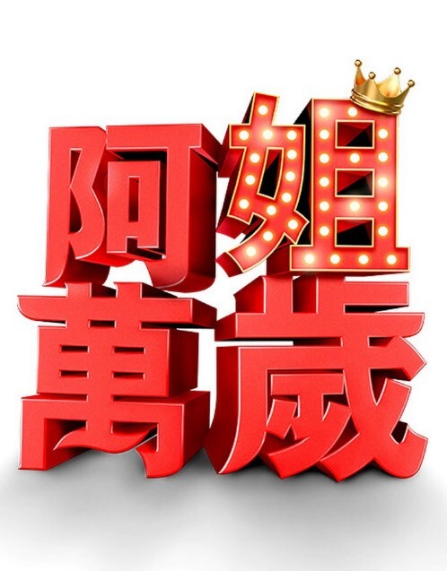 早晨被男友狠操的! - PornTV