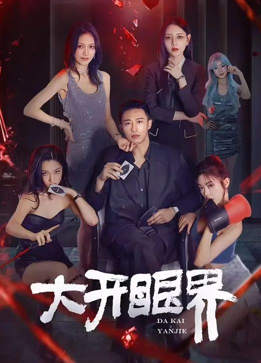 推油少年骚熟女痒了来服务一番全身SPA按摩完再来一发骚逼精油按摩掏出屌按摩床上 - PornTV
