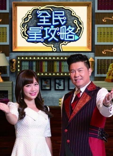 摩多上来一波. - PornTV