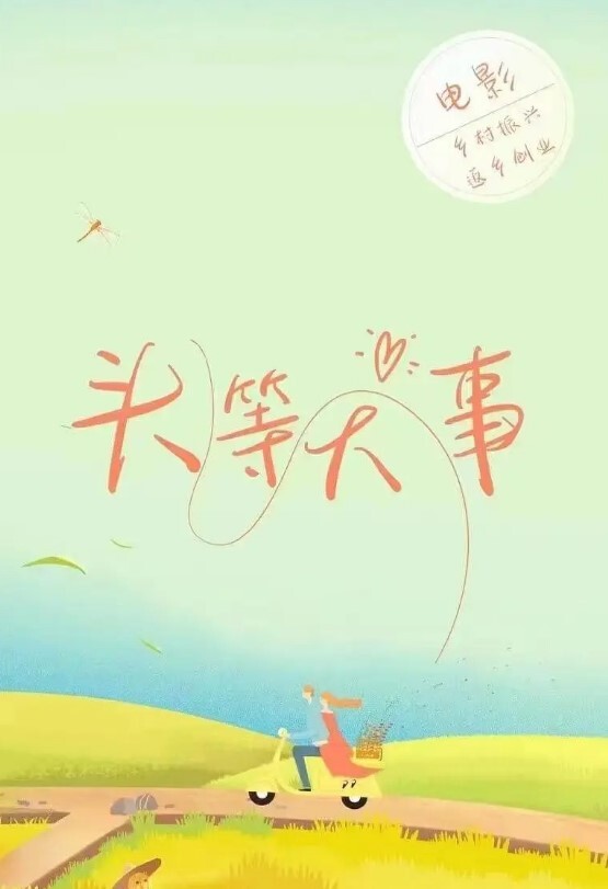 抖音4万粉小网红巩义四姑娘不雅视频曝光和老公时尚平民在床上激情啪啪完美露脸 - PornTV