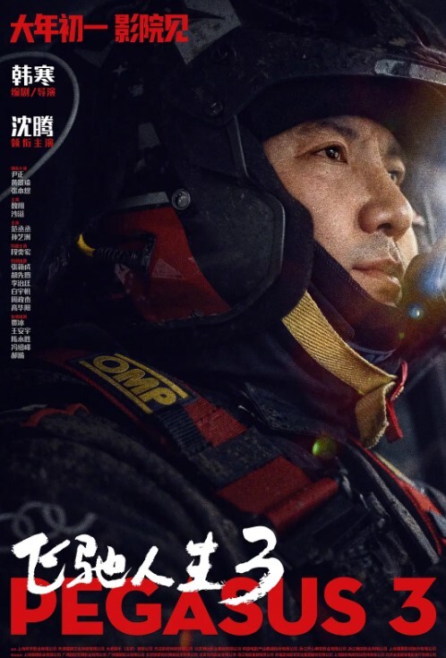 20205800653用户上传女友说我鸡鸡太大受不了可是还使劲摇口是心非的小淫娃 - PornTV