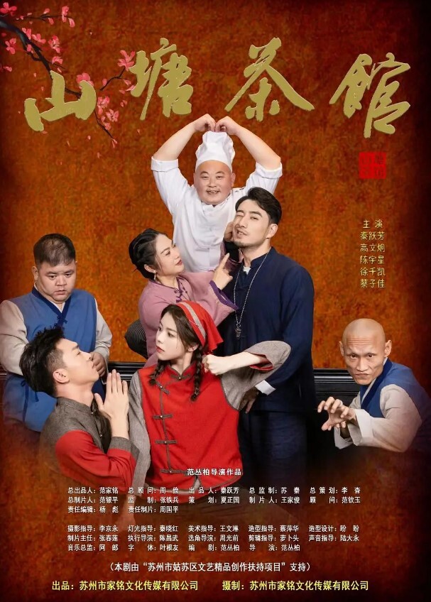 暖儿轰趴淫乱3P疯狂4P大尺度性爱私拍流出 - PornTV