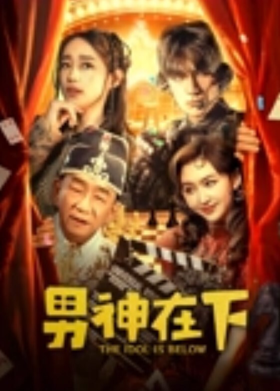 艾小青网红最新啪啪私拍_女神发骚疯狂骑乘大屌土豪_再操口爆裹干净_极品骚货 - PornTV