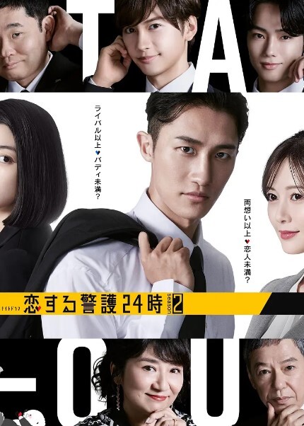 【极品尤物美女小骚货】3P激情名场面，前后夹击边操边吃，两小哥轮流操，大长腿骑乘位，极度淫骚 - PornTV