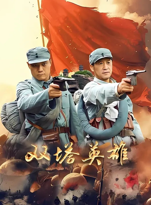 妹妹楚楚可怜快哭出来了还给大哥口爆 - PornTV
