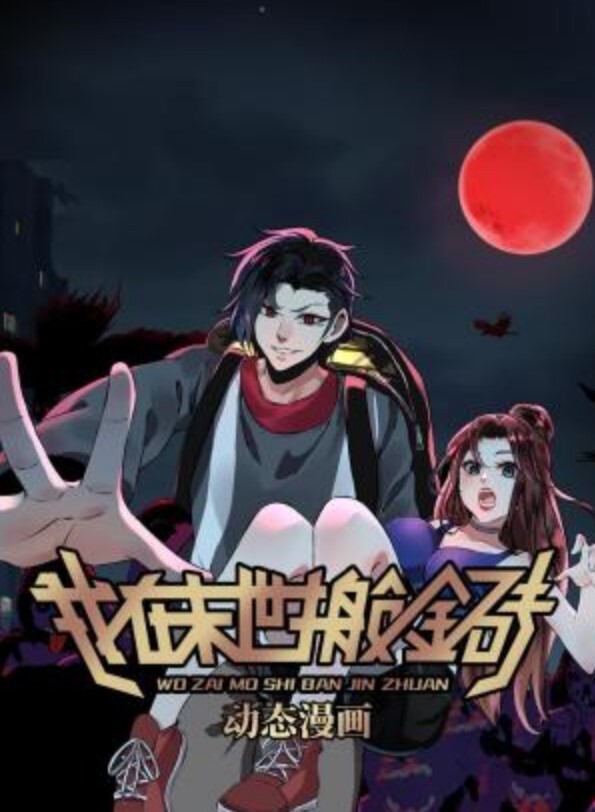 跟后妈共用鸡巴的! - PornTV