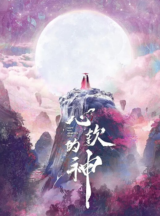 答应给极品高中生买手机才跟我去酒店给我各种玩弄不停操的美女哇哇叫看她淫荡的样子必须要介绍兄弟一起操 - PornTV