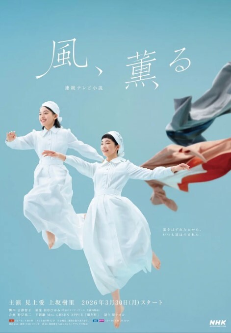 第一视角风骚白虎翘臀女友穿着吊带碎花裙勾引我插入 - PornTV