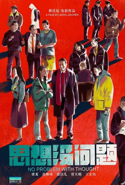 私密保健会所女子养生SPA男技师约女熟客上门服务专注玩手机的少妇逼还挺嫩 - PornTV