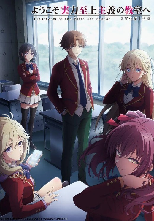 3DKafukaNumbernine - PornTV