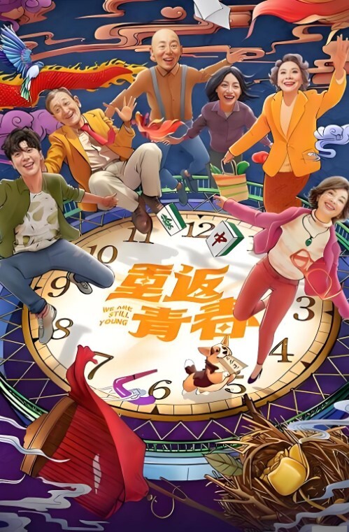 意淫自己妹妹肉偿小贱人成功破处嫩穴真紧难进累叉劈了 - PornTV