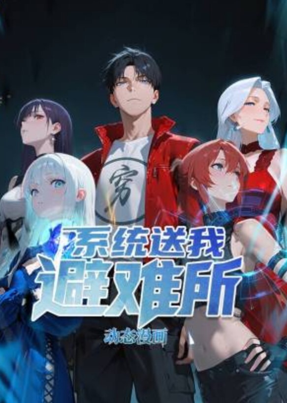 【攻略嫂子】鸡儿硬邦邦，完全忍不了呀，直接强推不客气，按在沙发上狂艹不止！ - PornTV