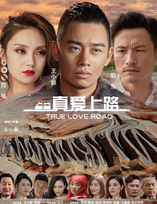 足疗店的巨乳骚货，打个手枪都那么骚 - PornTV